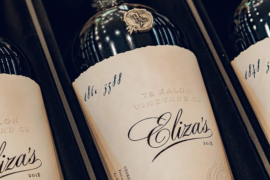 Hương vị rượu vang đỏ To Kalon Vineyard Company Eliza’s 2018