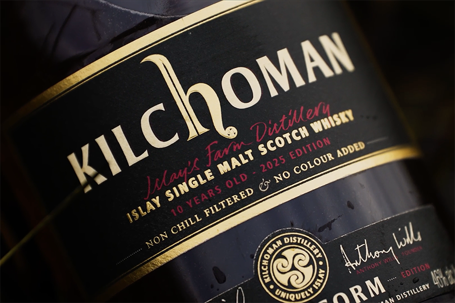 Kilchoman Loch Gorm 2025 mang đến những trải nghiệm whisky Islay đáng giá trong hành trình thưởng thức và sưu tầm